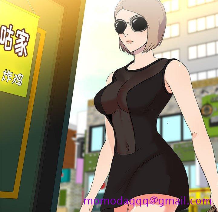 女人专门为难女人[h漫]韩漫全集-女人专门为难女人-第1章无删减无遮挡章节图片 