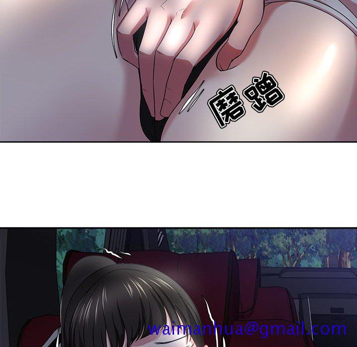 女人专门为难女人[h漫]韩漫全集-女人专门为难女人-第3章无删减无遮挡章节图片 