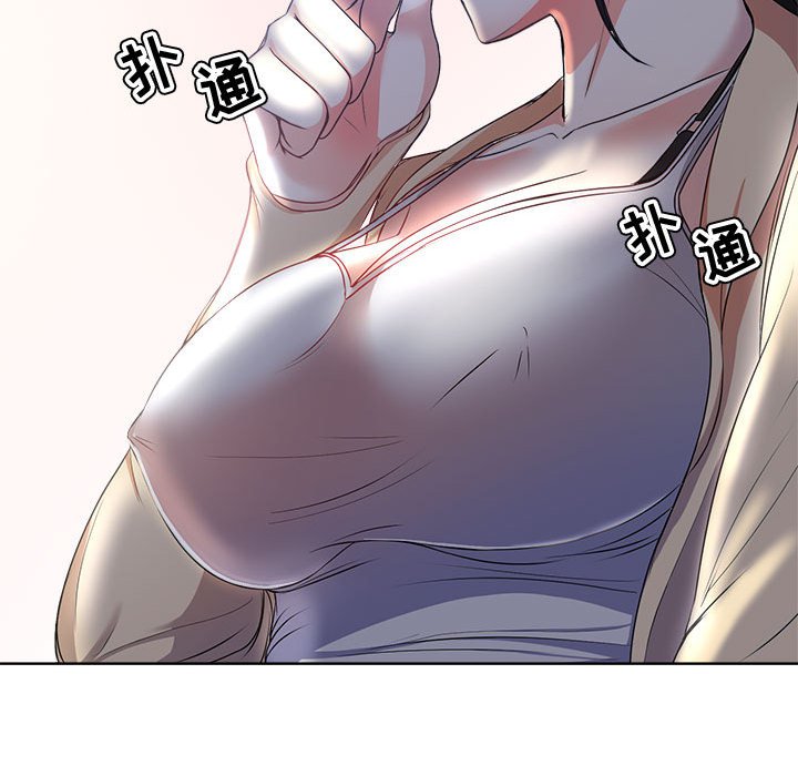 女人专门为难女人[h漫]韩漫全集-女人专门为难女人-第3章无删减无遮挡章节图片 
