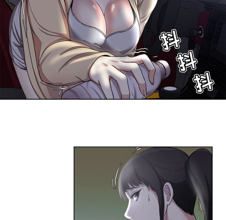 女人专门为难女人[h漫]韩漫全集-女人专门为难女人-第3章无删减无遮挡章节图片 