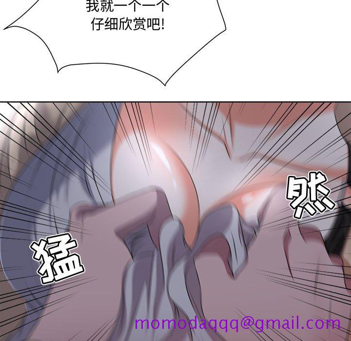 女人专门为难女人[h漫]韩漫全集-女人专门为难女人-第4章无删减无遮挡章节图片 