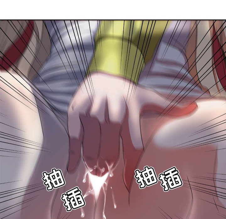 女人专门为难女人[h漫]韩漫全集-女人专门为难女人-第4章无删减无遮挡章节图片 