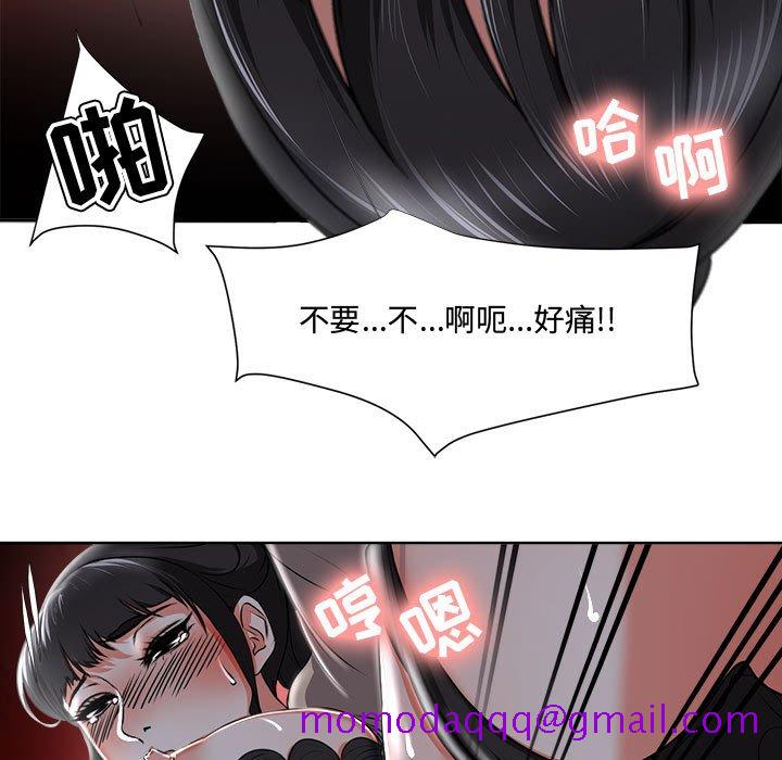 女人专门为难女人[h漫]韩漫全集-女人专门为难女人-第4章无删减无遮挡章节图片 
