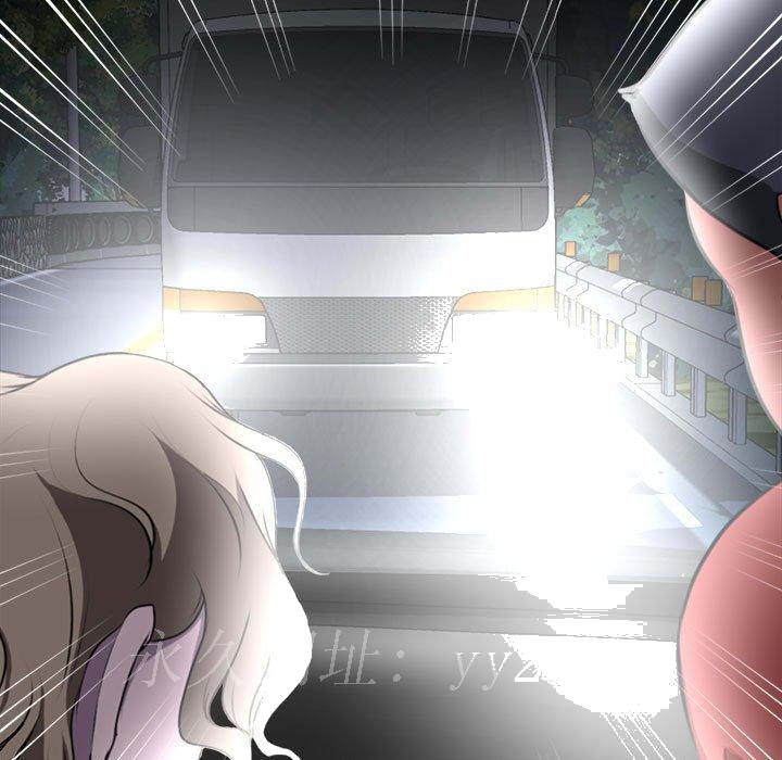 女人专门为难女人[h漫]韩漫全集-女人专门为难女人-第4章无删减无遮挡章节图片 