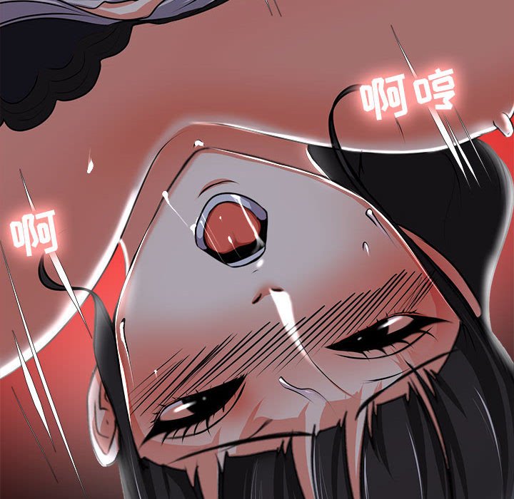 女人专门为难女人[h漫]韩漫全集-女人专门为难女人-第4章无删减无遮挡章节图片 