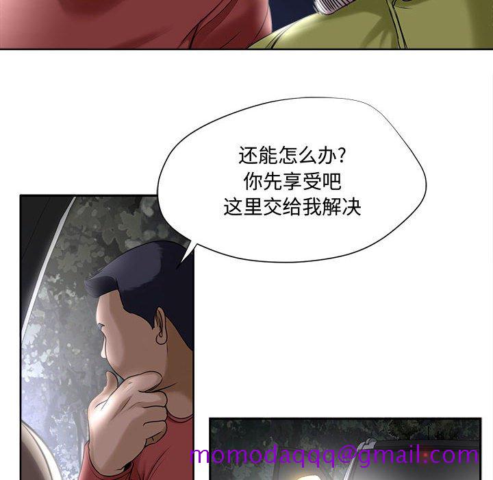 女人专门为难女人[h漫]韩漫全集-女人专门为难女人-第5章无删减无遮挡章节图片 