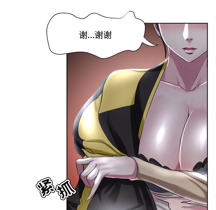 女人专门为难女人[h漫]韩漫全集-女人专门为难女人-第5章无删减无遮挡章节图片 