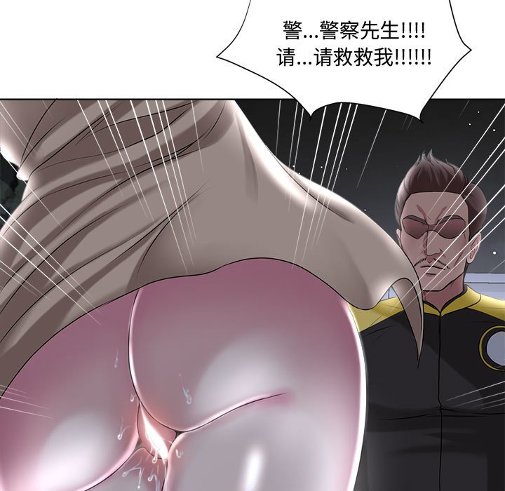 女人专门为难女人[h漫]韩漫全集-女人专门为难女人-第5章无删减无遮挡章节图片 