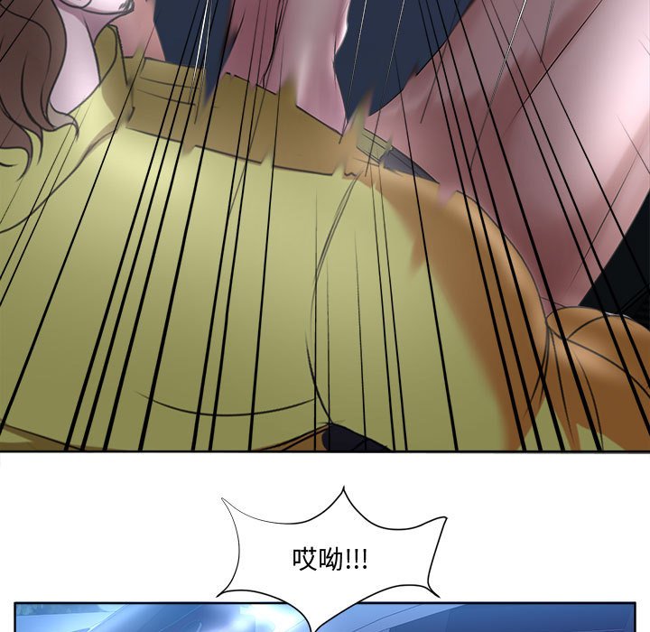 女人专门为难女人[h漫]韩漫全集-女人专门为难女人-第5章无删减无遮挡章节图片 