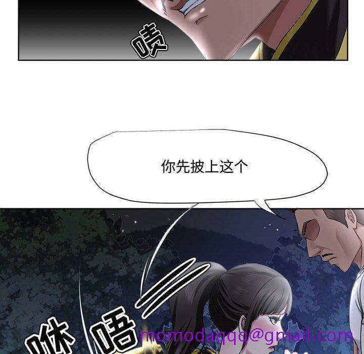 女人专门为难女人[h漫]韩漫全集-女人专门为难女人-第5章无删减无遮挡章节图片 