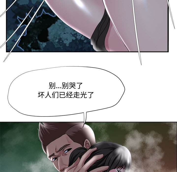 女人专门为难女人[h漫]韩漫全集-女人专门为难女人-第5章无删减无遮挡章节图片 