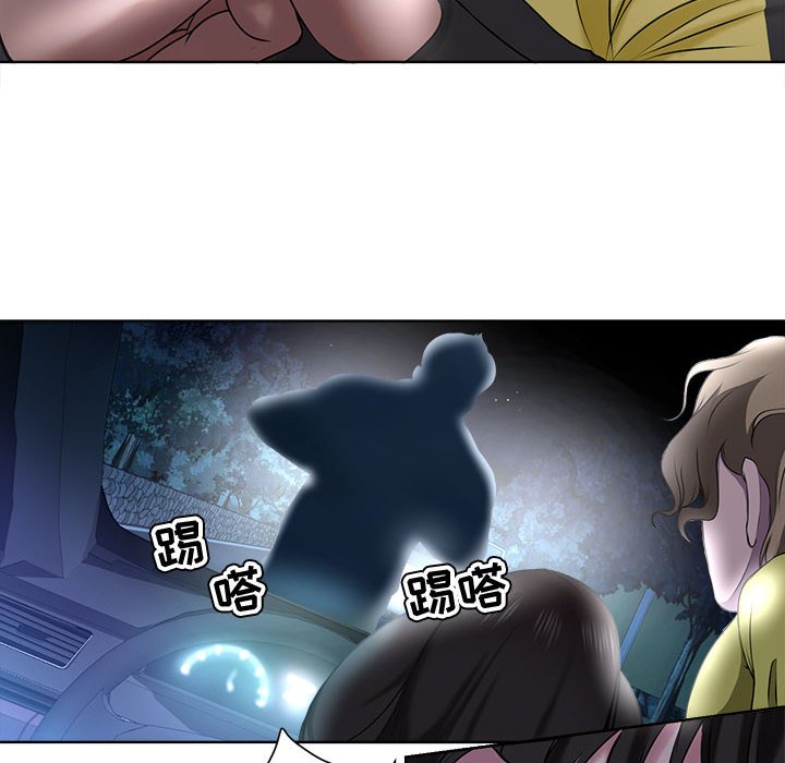 女人专门为难女人[h漫]韩漫全集-女人专门为难女人-第5章无删减无遮挡章节图片 