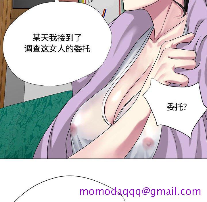 女人专门为难女人[h漫]韩漫全集-女人专门为难女人-第5章无删减无遮挡章节图片 