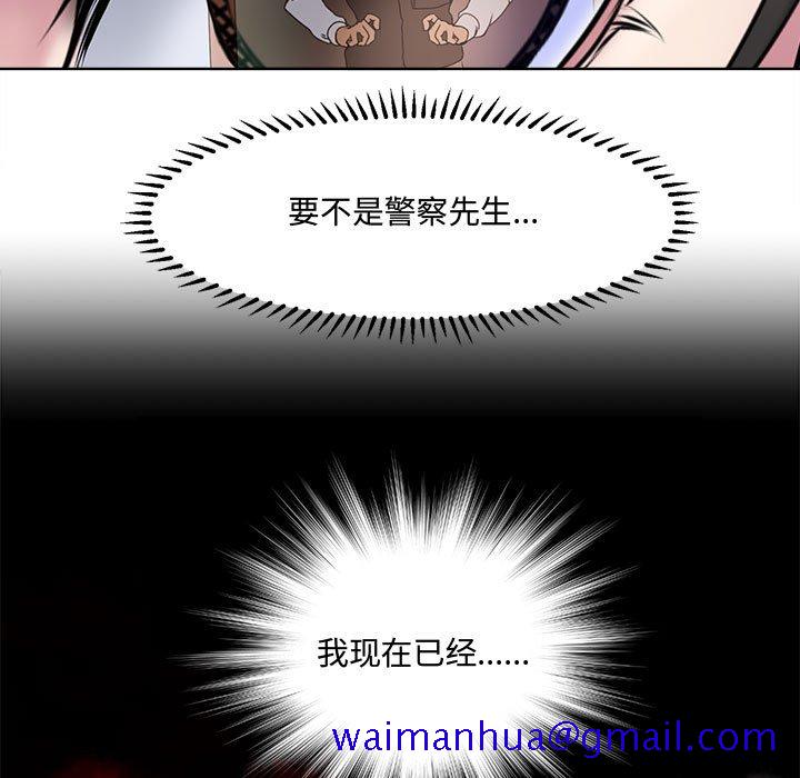 女人专门为难女人[h漫]韩漫全集-女人专门为难女人-第5章无删减无遮挡章节图片 