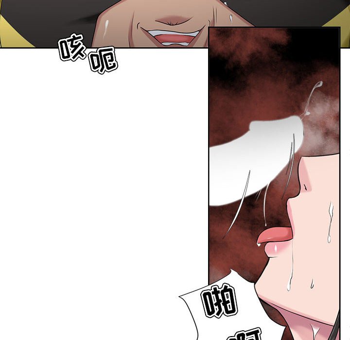 女人专门为难女人[h漫]韩漫全集-女人专门为难女人-第6章无删减无遮挡章节图片 