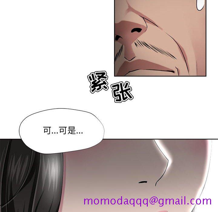 女人专门为难女人[h漫]韩漫全集-女人专门为难女人-第6章无删减无遮挡章节图片 