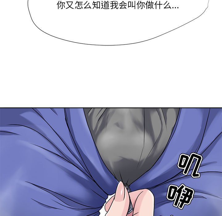 女人专门为难女人[h漫]韩漫全集-女人专门为难女人-第6章无删减无遮挡章节图片 