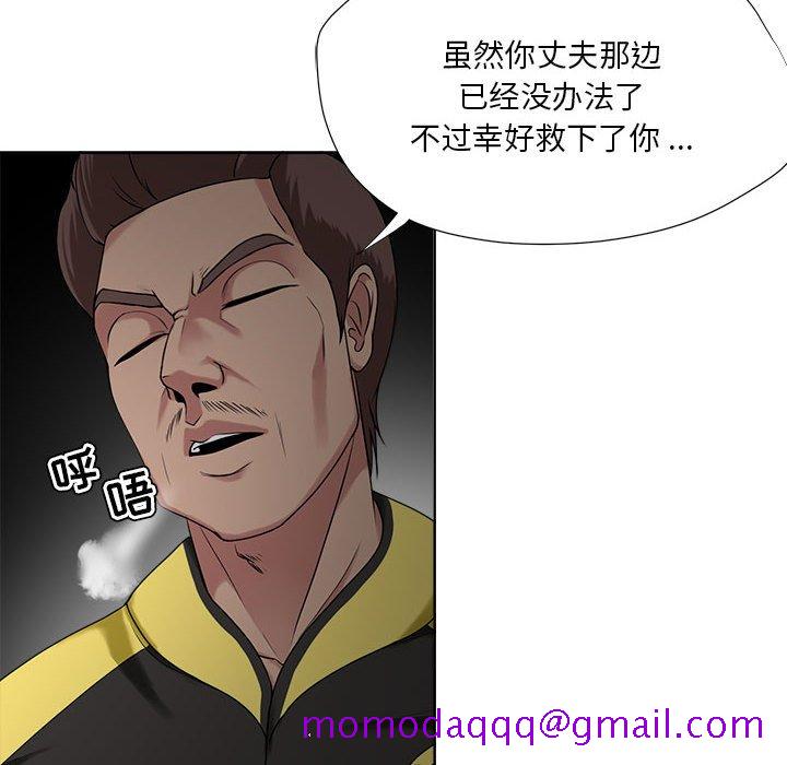 女人专门为难女人[h漫]韩漫全集-女人专门为难女人-第6章无删减无遮挡章节图片 