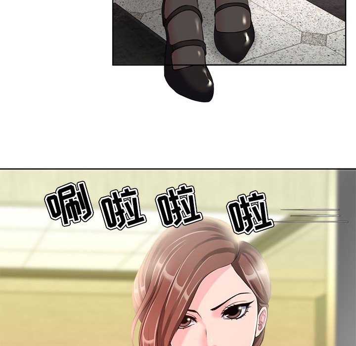 女人专门为难女人[h漫]韩漫全集-女人专门为难女人-第7章无删减无遮挡章节图片 