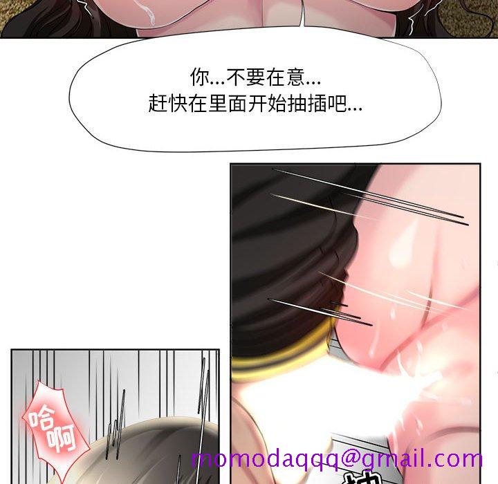 女人专门为难女人[h漫]韩漫全集-女人专门为难女人-第7章无删减无遮挡章节图片 
