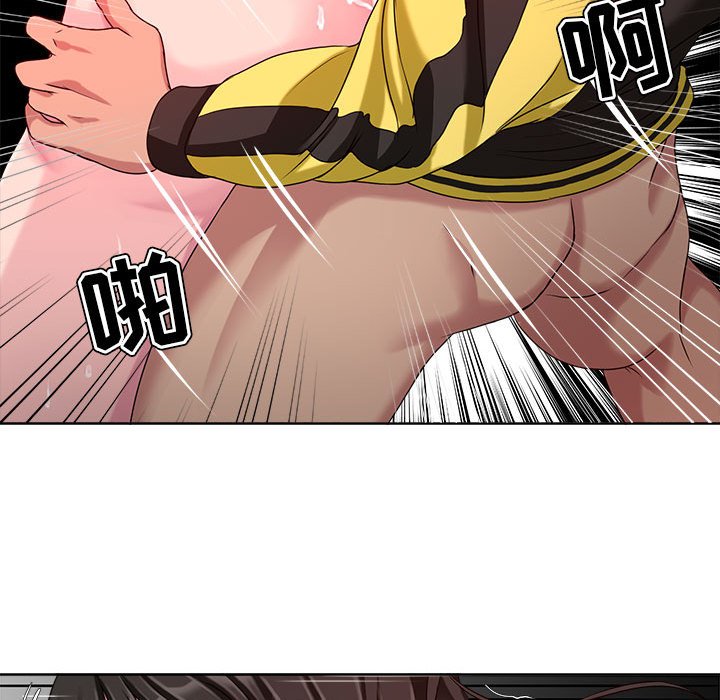女人专门为难女人[h漫]韩漫全集-女人专门为难女人-第7章无删减无遮挡章节图片 