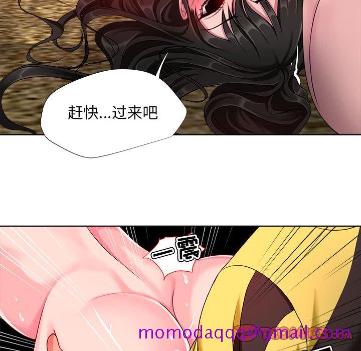 女人专门为难女人[h漫]韩漫全集-女人专门为难女人-第7章无删减无遮挡章节图片 