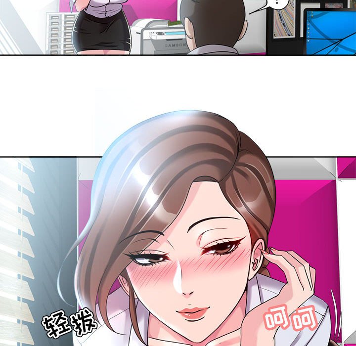 女人专门为难女人[h漫]韩漫全集-女人专门为难女人-第7章无删减无遮挡章节图片 