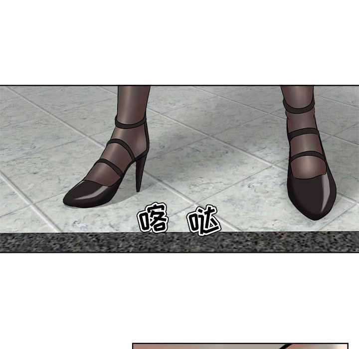 女人专门为难女人[h漫]韩漫全集-女人专门为难女人-第8章无删减无遮挡章节图片 