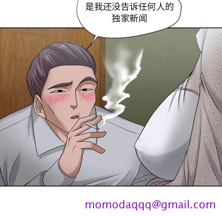 女人专门为难女人[h漫]韩漫全集-女人专门为难女人-第11章无删减无遮挡章节图片 