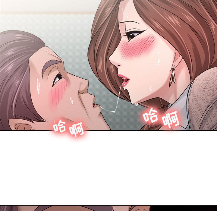 女人专门为难女人[h漫]韩漫全集-女人专门为难女人-第12章无删减无遮挡章节图片 
