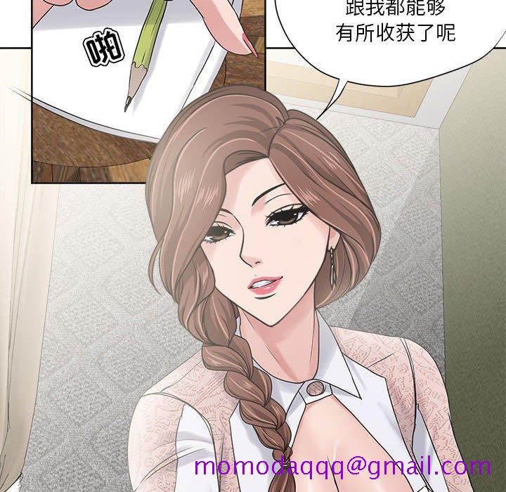 女人专门为难女人[h漫]韩漫全集-女人专门为难女人-第12章无删减无遮挡章节图片 