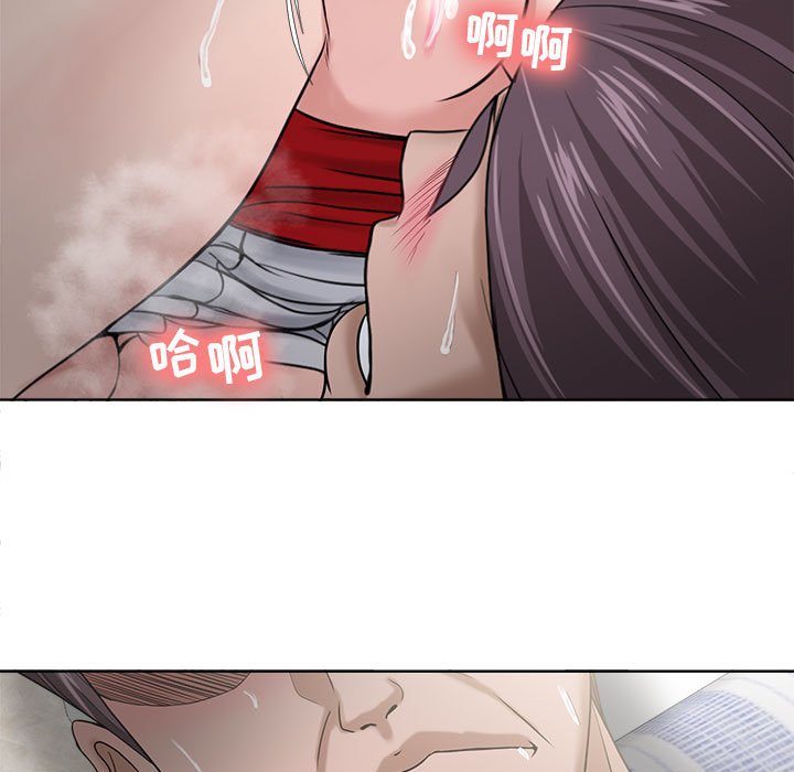 女人专门为难女人[h漫]韩漫全集-女人专门为难女人-第13章无删减无遮挡章节图片 