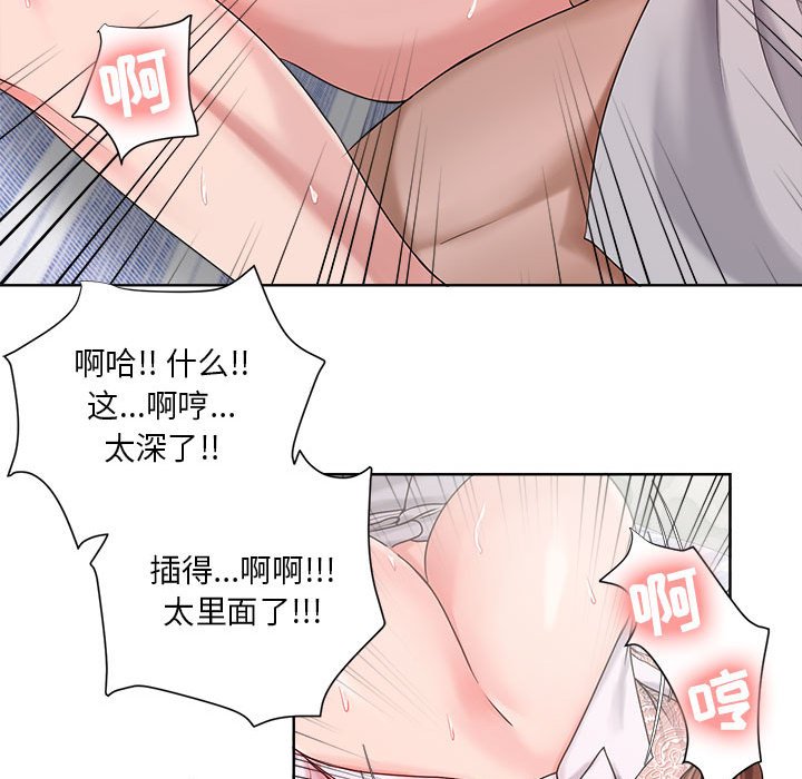 女人专门为难女人[h漫]韩漫全集-女人专门为难女人-第13章无删减无遮挡章节图片 