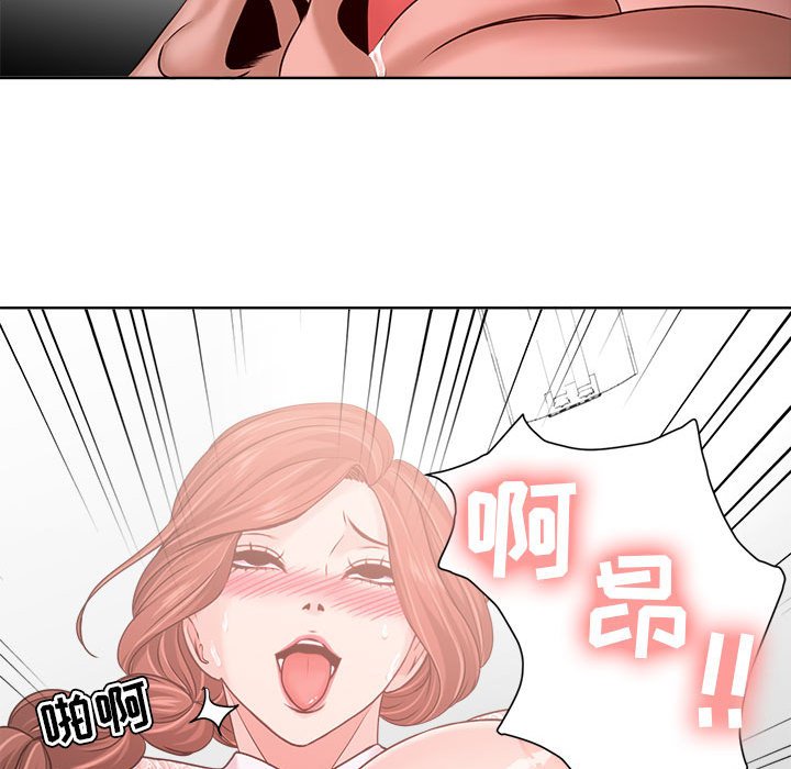 女人专门为难女人[h漫]韩漫全集-女人专门为难女人-第13章无删减无遮挡章节图片 