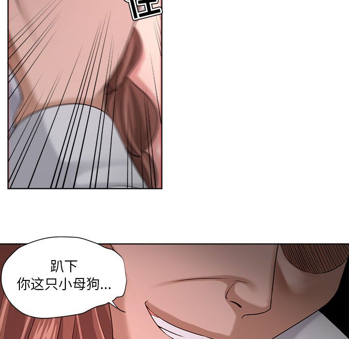 女人专门为难女人[h漫]韩漫全集-女人专门为难女人-第13章无删减无遮挡章节图片 