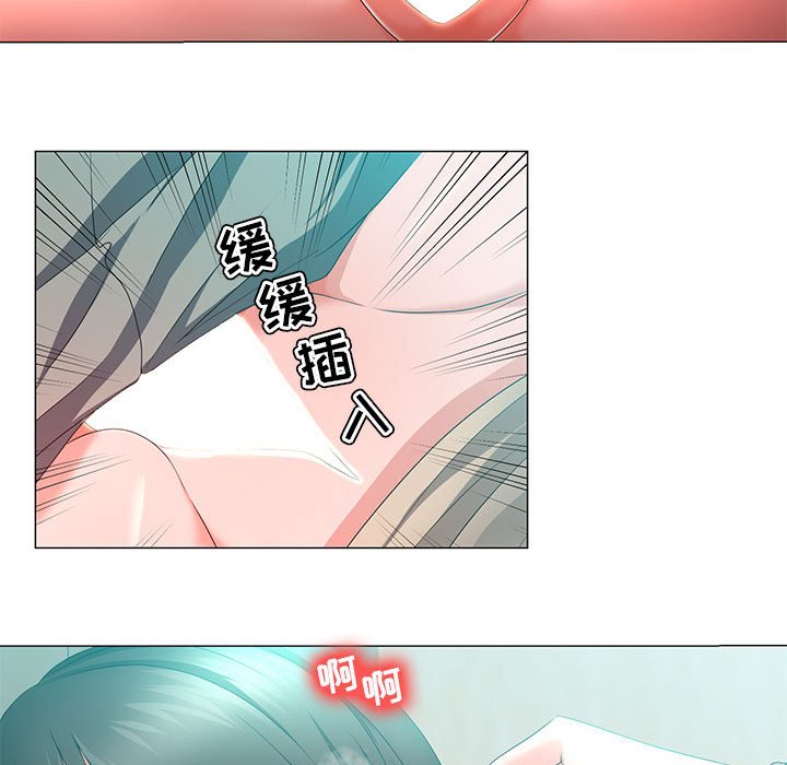 女人专门为难女人[h漫]韩漫全集-女人专门为难女人-第14章无删减无遮挡章节图片 