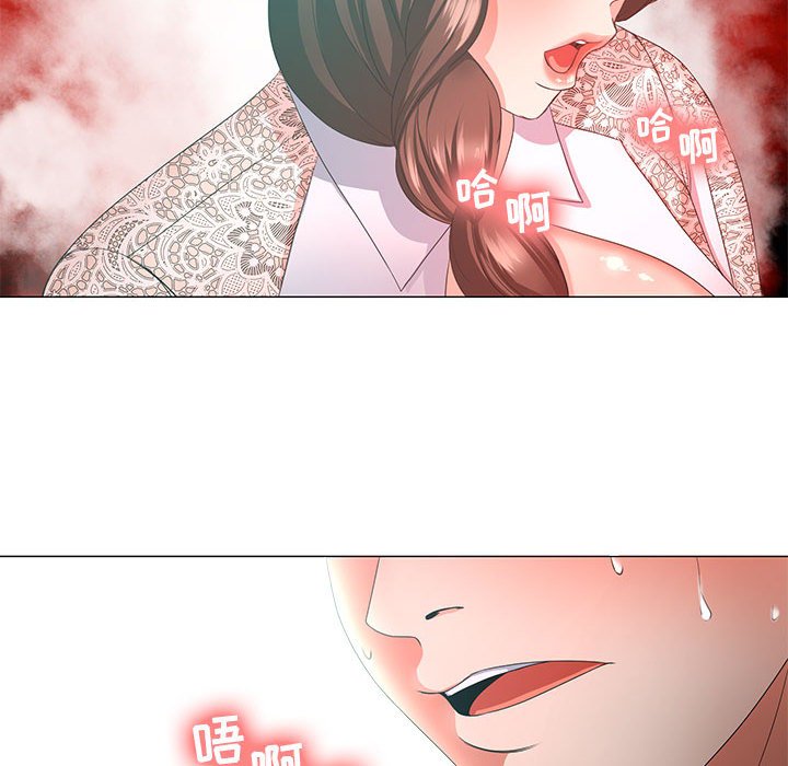 女人专门为难女人[h漫]韩漫全集-女人专门为难女人-第14章无删减无遮挡章节图片 