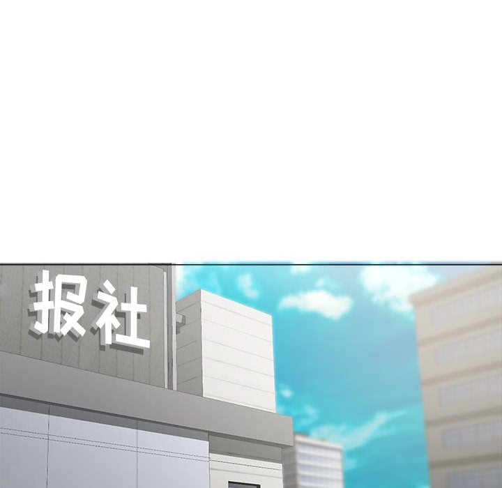 女人专门为难女人[h漫]韩漫全集-女人专门为难女人-第14章无删减无遮挡章节图片 