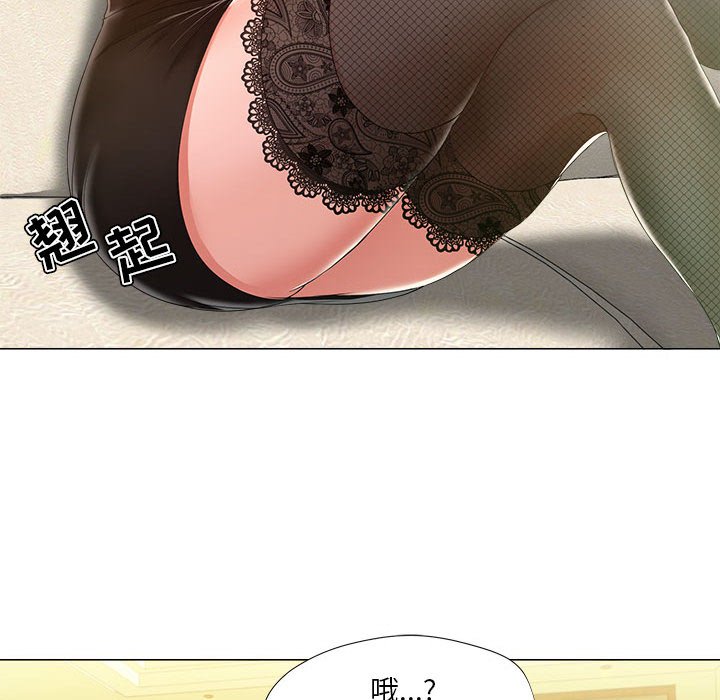 女人专门为难女人[h漫]韩漫全集-女人专门为难女人-第15章无删减无遮挡章节图片 