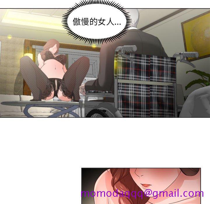 女人专门为难女人[h漫]韩漫全集-女人专门为难女人-第15章无删减无遮挡章节图片 