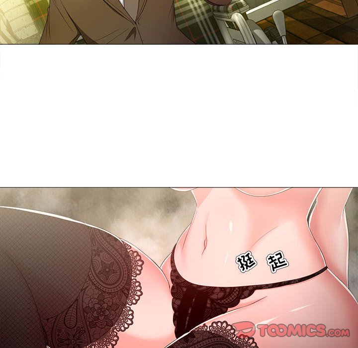女人专门为难女人[h漫]韩漫全集-女人专门为难女人-第16章无删减无遮挡章节图片 