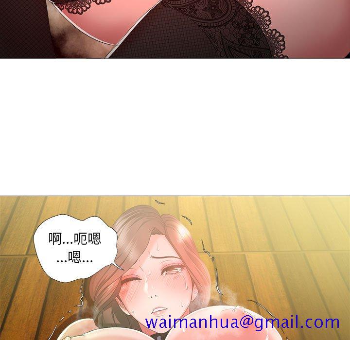 女人专门为难女人[h漫]韩漫全集-女人专门为难女人-第16章无删减无遮挡章节图片 