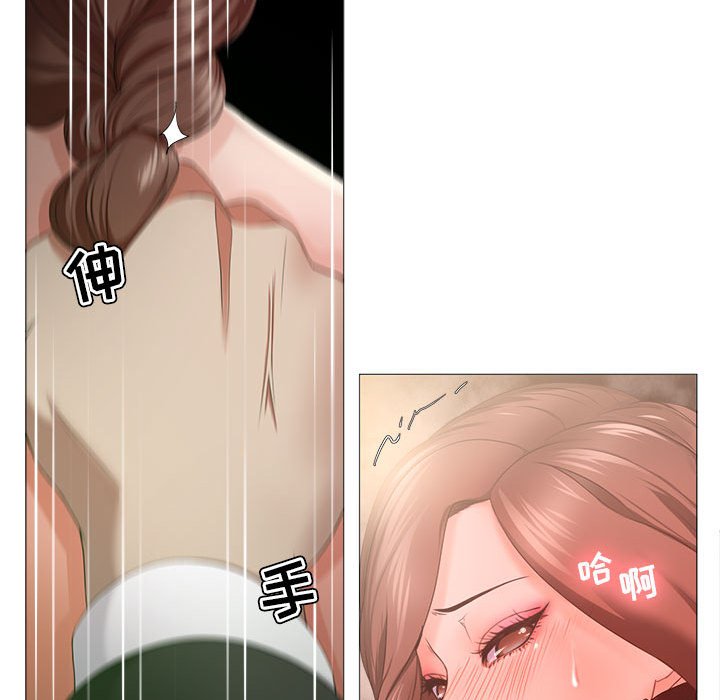 女人专门为难女人[h漫]韩漫全集-女人专门为难女人-第16章无删减无遮挡章节图片 