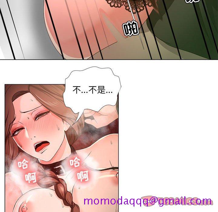 女人专门为难女人[h漫]韩漫全集-女人专门为难女人-第17章无删减无遮挡章节图片 