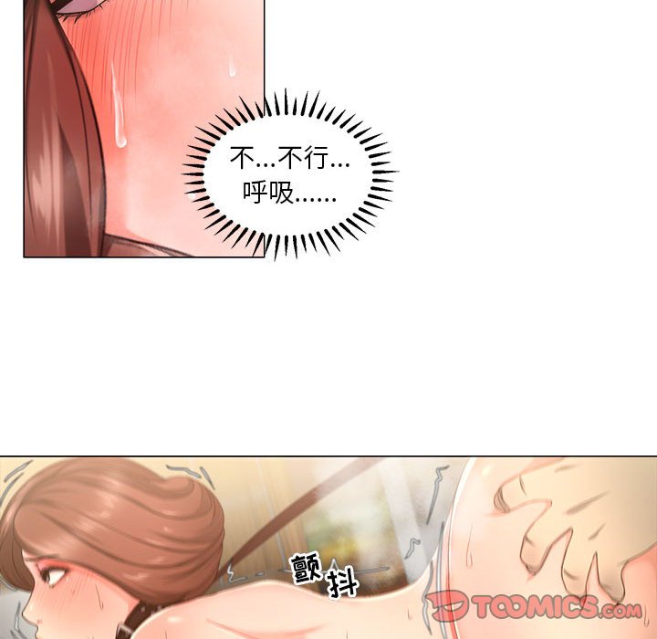 女人专门为难女人[h漫]韩漫全集-女人专门为难女人-第17章无删减无遮挡章节图片 