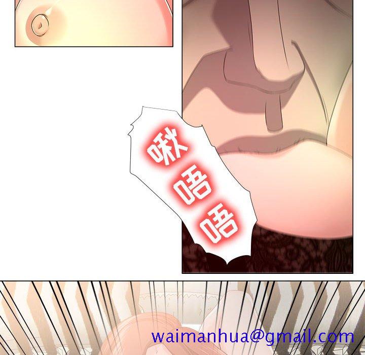 女人专门为难女人[h漫]韩漫全集-女人专门为难女人-第17章无删减无遮挡章节图片 