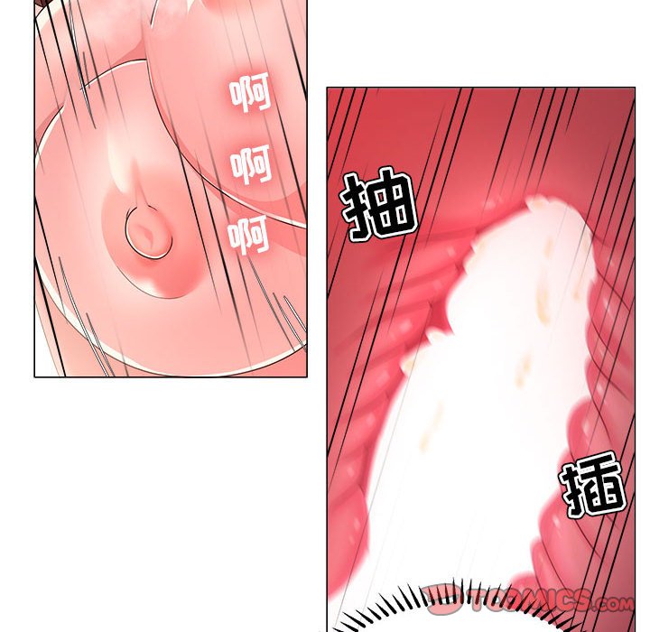 女人专门为难女人[h漫]韩漫全集-女人专门为难女人-第17章无删减无遮挡章节图片 