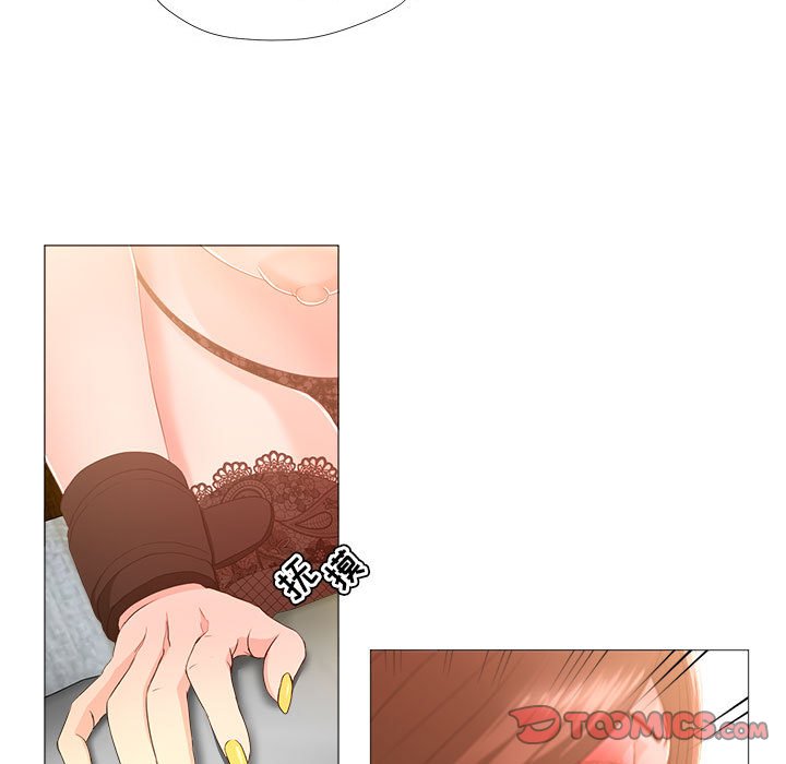 女人专门为难女人[h漫]韩漫全集-女人专门为难女人-第17章无删减无遮挡章节图片 