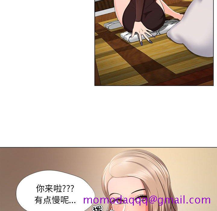 女人专门为难女人[h漫]韩漫全集-女人专门为难女人-第18章无删减无遮挡章节图片 