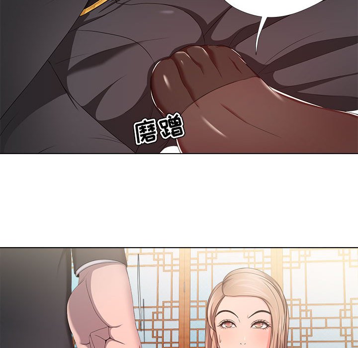 女人专门为难女人[h漫]韩漫全集-女人专门为难女人-第18章无删减无遮挡章节图片 